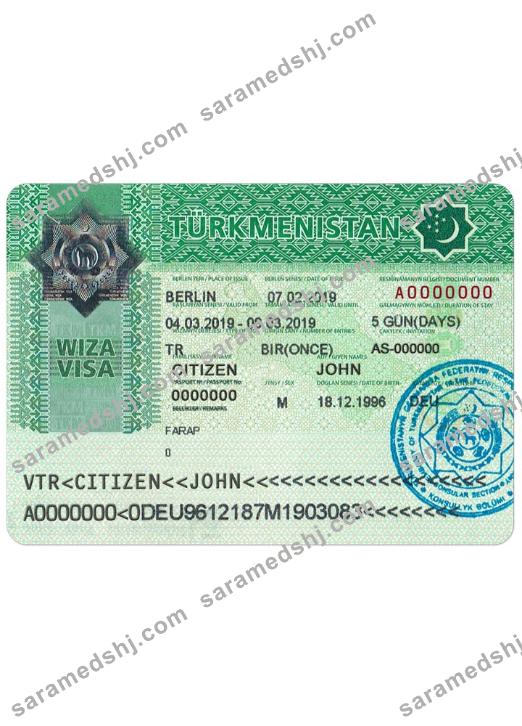 TURKMENISTAN visa